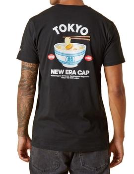 Camiseta Food Pack Tokyo