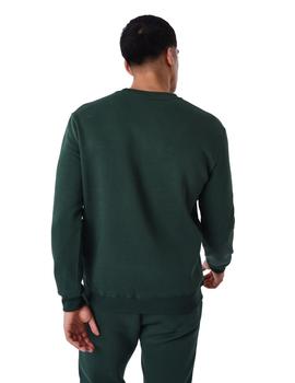 Sudadera Sin Capucha Project X Paris Unisex Verde