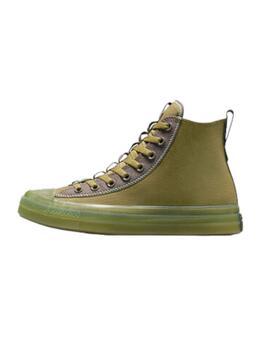 Zapatillas Converse Explore Hi Cosmic Hombre Verde